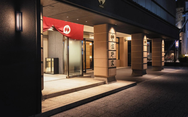 Kyoto Hotel SANOYA