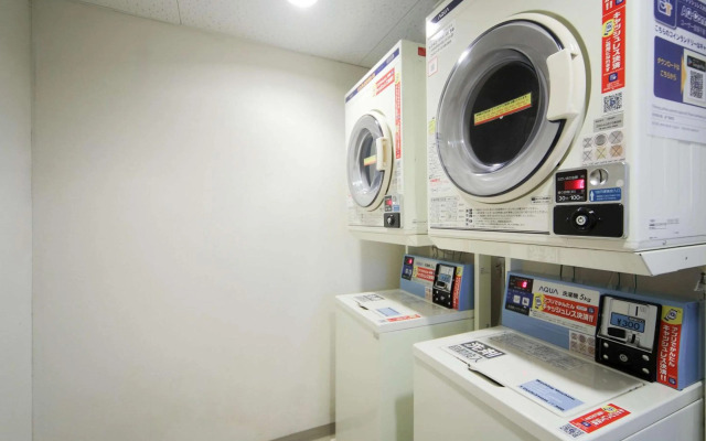 Comfort Inn Tosu