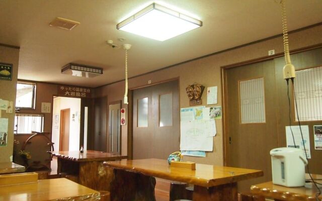 Minshuku Maetakeso - Hostel