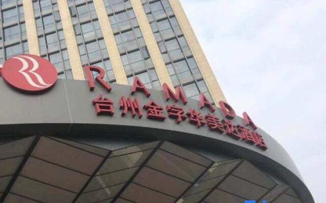 Ramada by Wyndham Taizhou