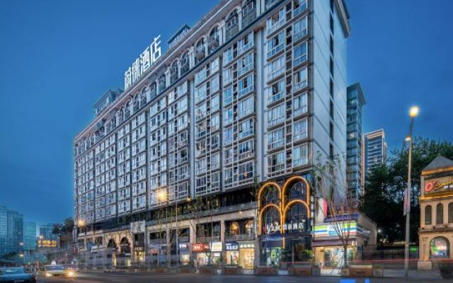 Vyluk Hotel ((Chongqing Guanyinqiao Pedestrian Street Jiujie Branch)