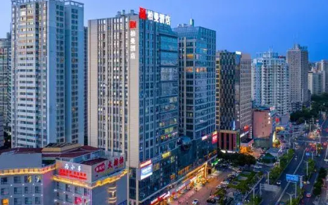 Borrman Hotel (Nanning Jinhu Plaza Lang west subway station)