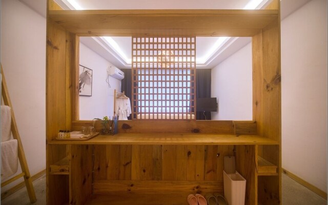 Rucun Shanju Tea Life Aesthetic Hostel