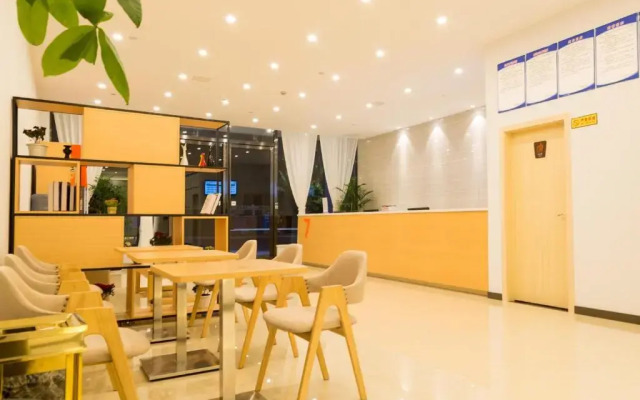 7Days Premium Deyang Zhongjiang Chengbei Passenger Station Branch