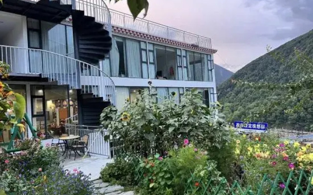 Shiyihao Shanju (Kangding Liuliucheng Branch)