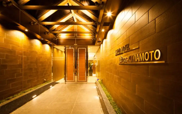 Super Hotel Lohas Kumamoto Tennen Onsen (Super Hotel City Kumamoto)