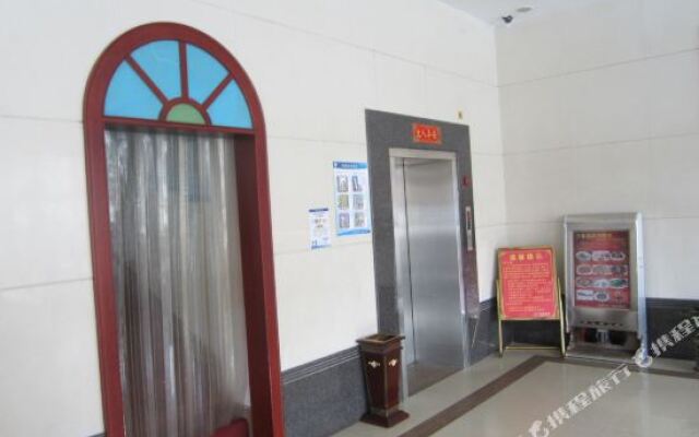 Hualian Business Hotel