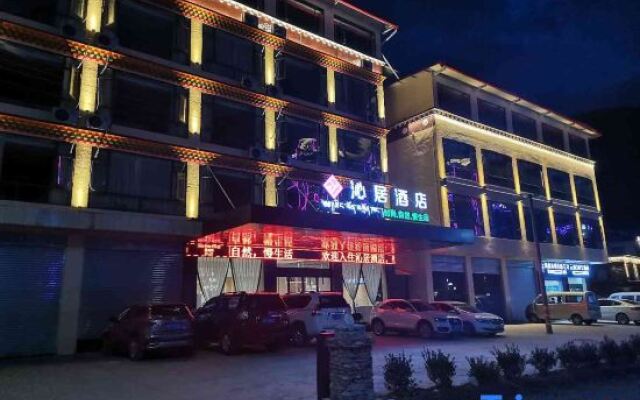 The Marconchin Hotel