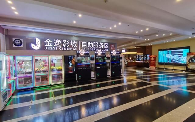 Elan Inn Beijing Shuangqiao Metro Station Wanda Plaza