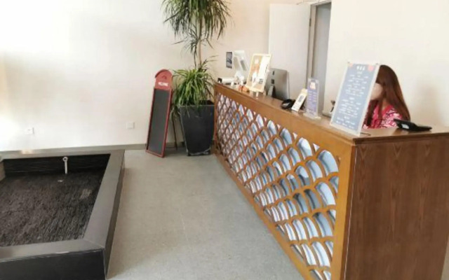 Yuting Express Hotel