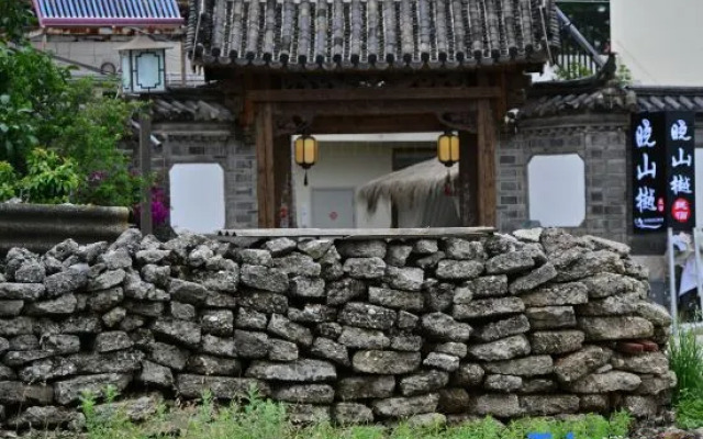 Xiaoshan Yue Homestay (Baisha Ancient Town)