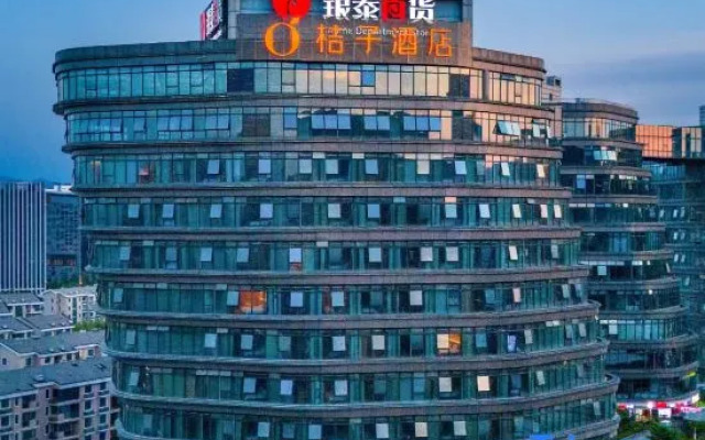 Orange Hotel ( Songcheng Branch，Xihu Distric,Hangzhou)
