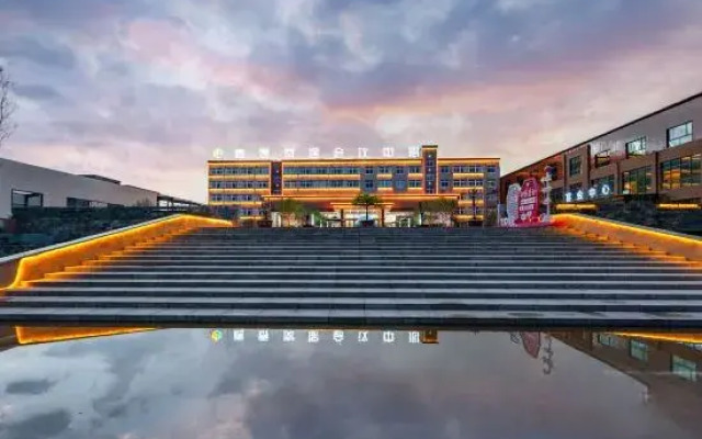 Zibo  jiatai  Lantu  Hotel（Zibo Normal  College）