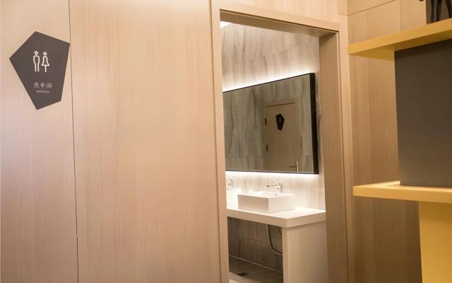 Echarm Hotel Lujiang Zhouyu Avenue – Guest Rooms – Hefei