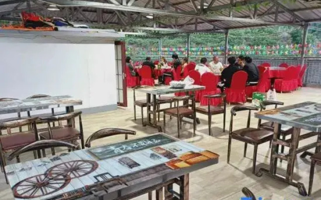 Xinglong Xiaoshan Farmhouse