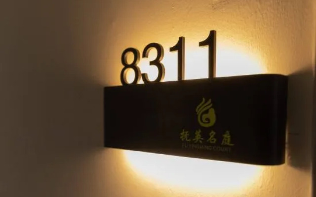 Natori Meiting Hotel (Jinshan City Beach Branch)