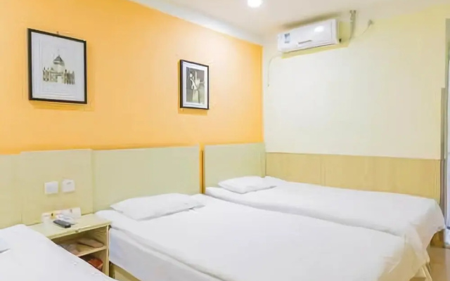 Super 8 Hotel (Beijing Panjiayuan Huawei South Road)