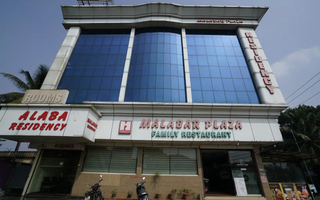 Malabar Plaza Kakkanad