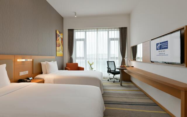 Holiday Inn Express Chengdu Huanhuaxi by IHG