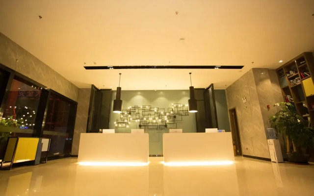 Yishang Hotel Huizhou Danshui High-speed Rail South Station