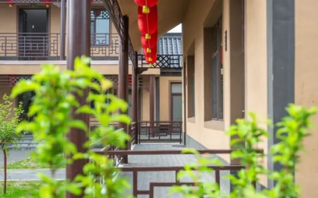 Tianxi Courtyard Hotel