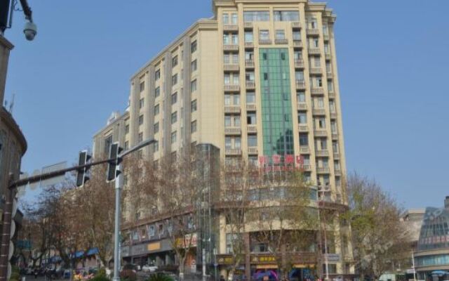 Home Inn (Jingdezhen Renmin Square)