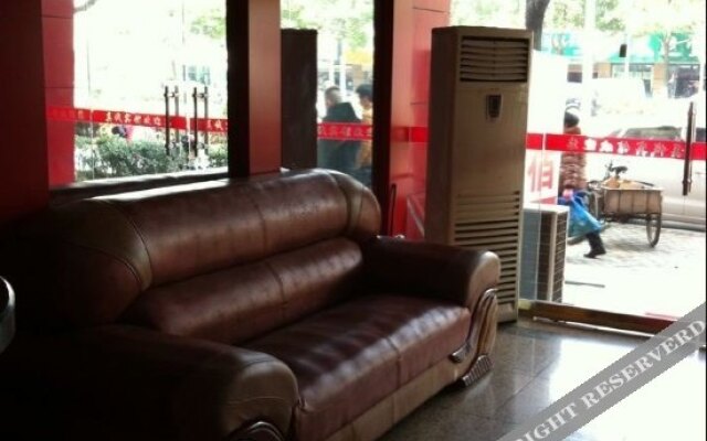 Sincere Hotel (Nanjing Zhushan Road Subway Station Branch)