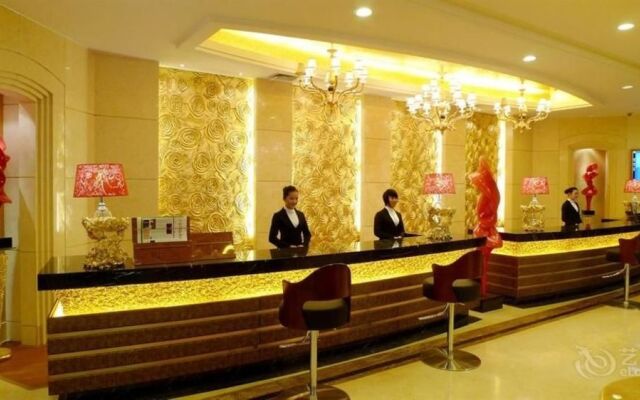 Lihua International Hotel