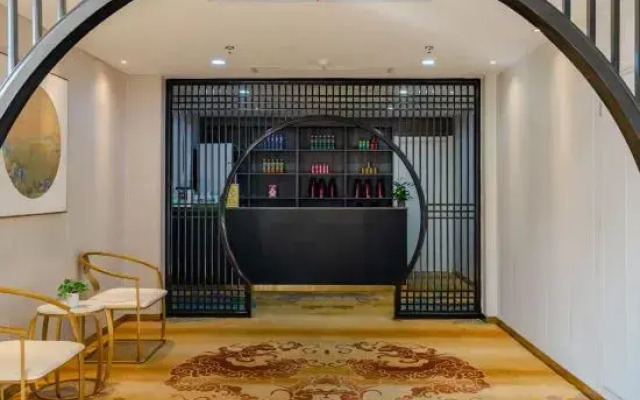 Wuhu Westing Four Seasons Hotel (Citizen Square Branch)