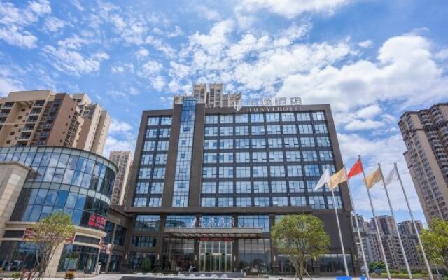 Chongqing  Huayi Hotel