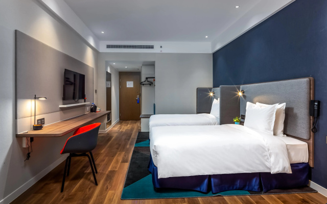 Holiday Inn Express Nanjing Lishui