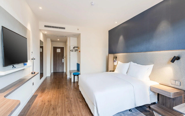 Holiday Inn Express Litang by IHG
