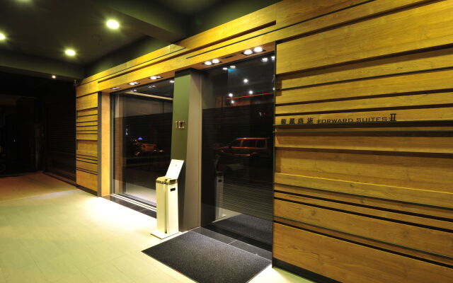 Forward Suites II