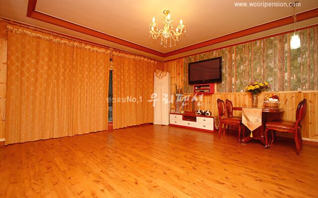 Yangpyeong Pure Mulsori Pension