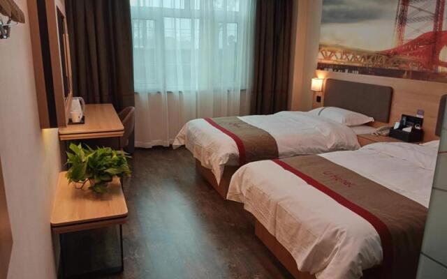Thank Inn Hotel Luoyang Lianhuo Expressway Luoyang Mengjin Xiazhankou