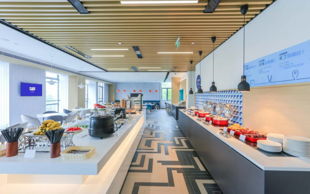 Holiday Inn Express Shanghai Pudong Airport