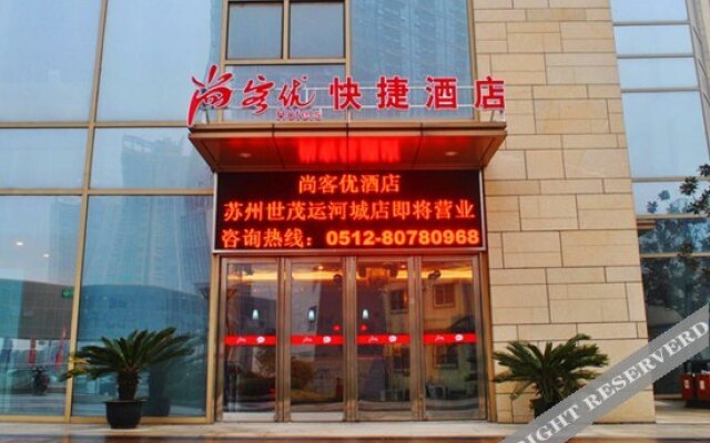 Thank You Inn Suzhou Shimao Yunhe City