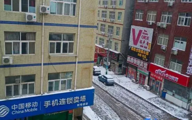 Xinzheng 1314 Theme Hotel (Henan Engineering College)