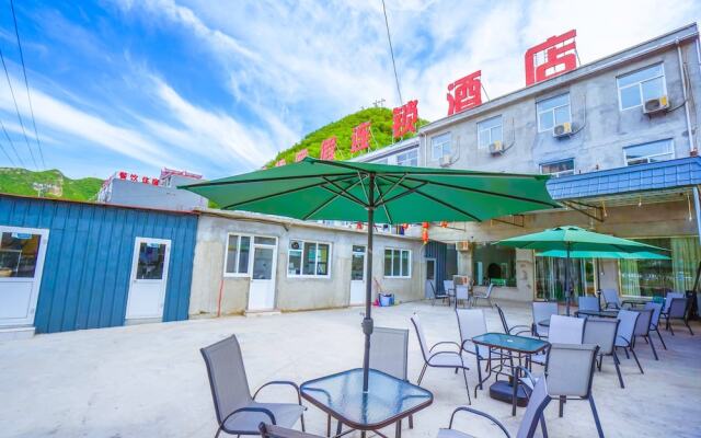 Yijie Holiday Hotel Yesanpo Bailixia