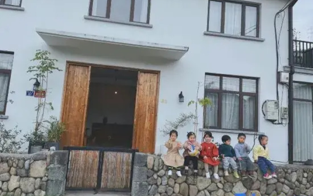 Hangzhou Lin'an Nuanshan Homestay