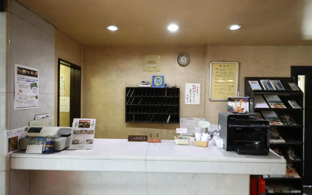 Hotel Yama