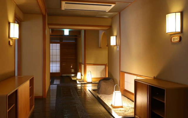 Hamanoyu