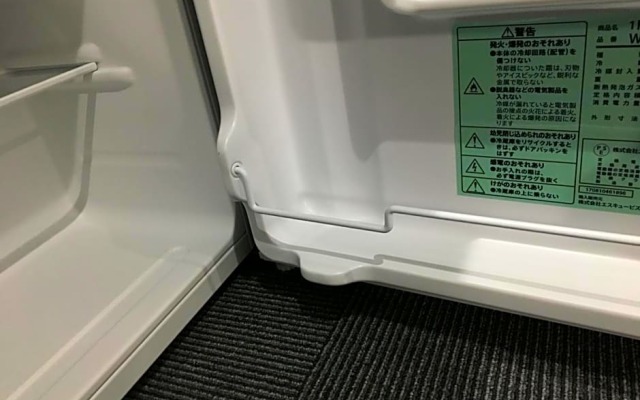 Yadomaru Mine - Vacation STAY 58077