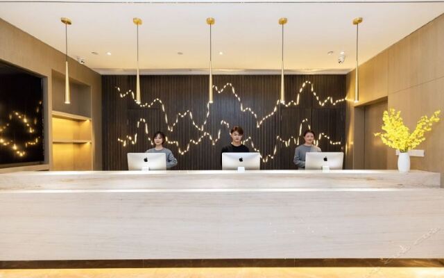 Atour Hotel Changxing Central Plaza Huzhou