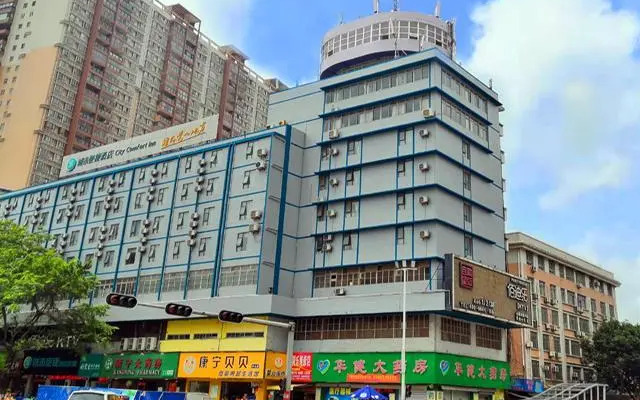 City Comfort Inn Guigang Tangren Street