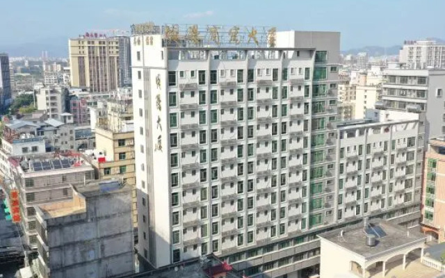 Mingyang Business Hotel