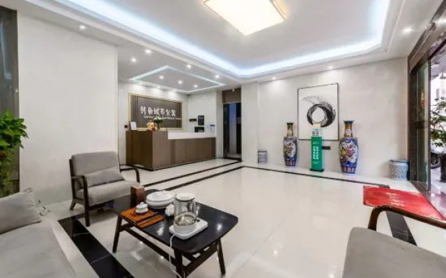 Corner City Apartment (Jieyang Chaoshan Airport)