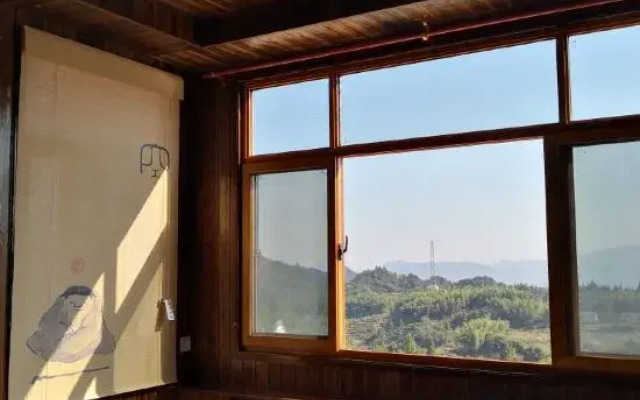 Dabie Mountain Ziyunyuan Inn