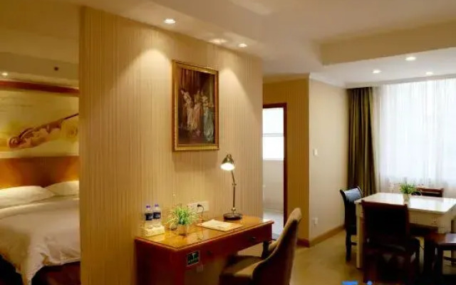 Vienna Classic Hotel (Anlu Jiefang Avenue)