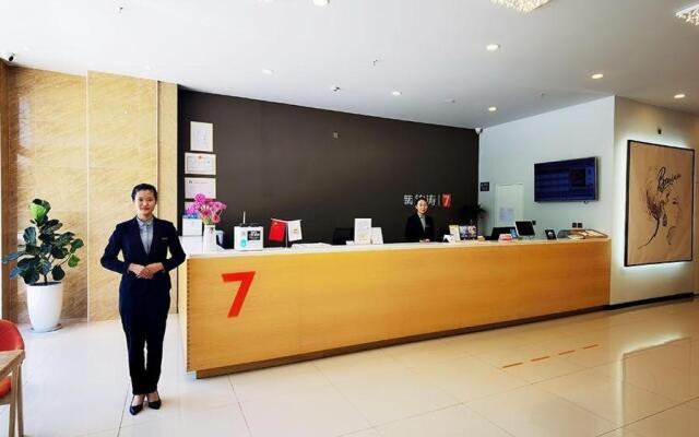 7Days Premium Ordos City Government Branch